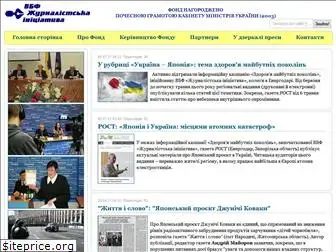mediafond.com.ua