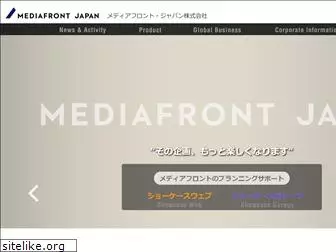 mediafront.co.jp