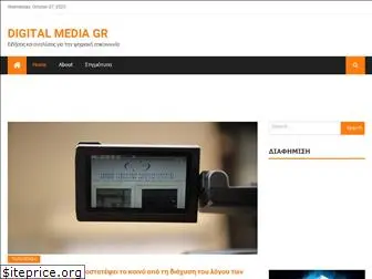 mediagr.org