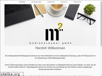 mediahochzwei.de