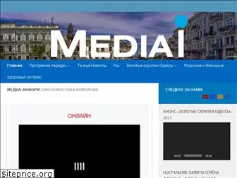 mediainform.in.ua