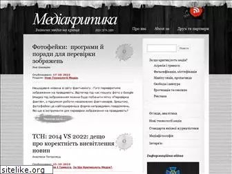 mediakrytyka.info