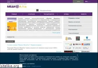 medial-journal.ru