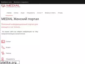 medial.kiev.ua