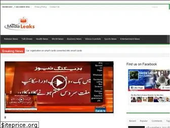 medialeaks.pk