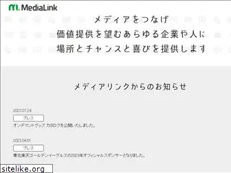 medialinker.co.jp