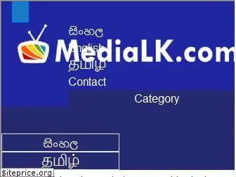 medialk.com