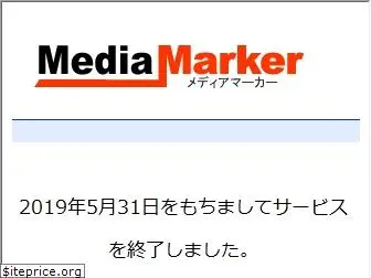 mediamarker.net