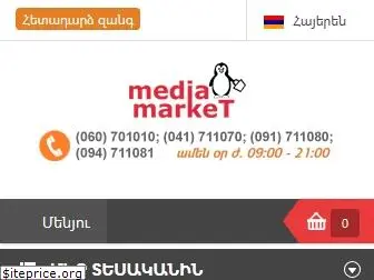 mediamarket.am