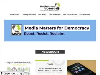 mediamatters.pk