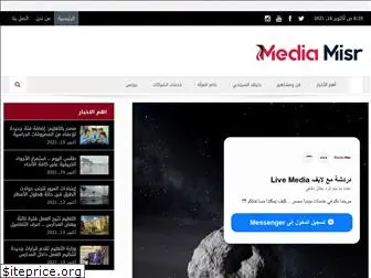 mediamisr.com