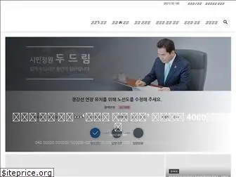 mediamo.co.kr