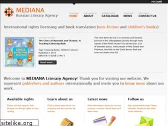 mediana-agency.com