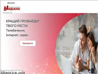 mediana.net.ua