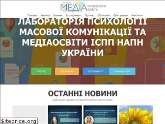 mediaosvita.org.ua