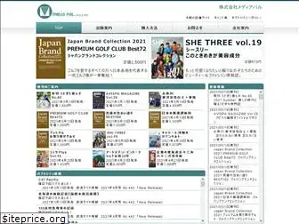 mediapal.co.jp
