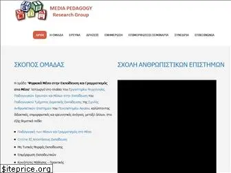 mediapedagogy.gr