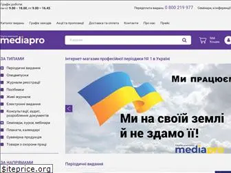 mediapro.com.ua