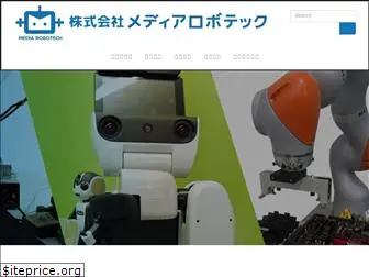 mediarobotech.co.jp