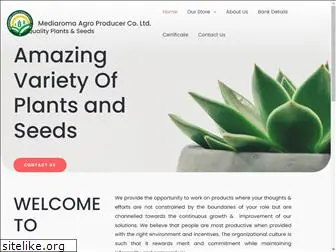 mediaromaagro.com