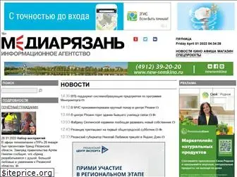 mediaryazan.ru