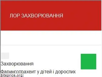 mediasapiens.kiev.ua