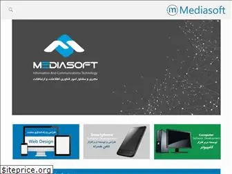 mediasoft.ir