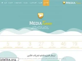 mediatameen.com