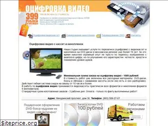 mediatek.ru