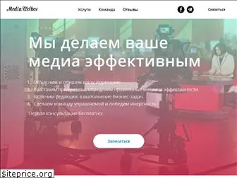 mediatoolbox.ru