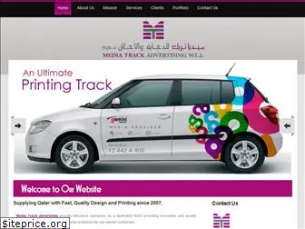 mediatrackqatar.com