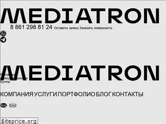 mediatron.pro