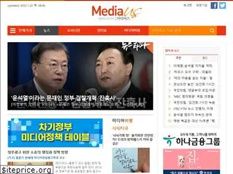 mediaus.co.kr