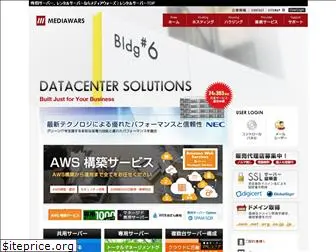 www.mediawars.ne.jp