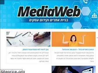 mediaweb.co.il
