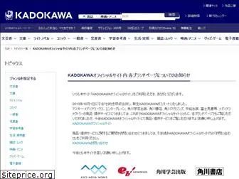 mediaworks.co.jp