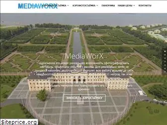 mediaworx.ru