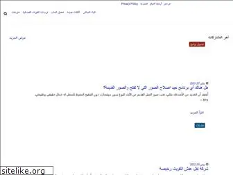 mediawy.site