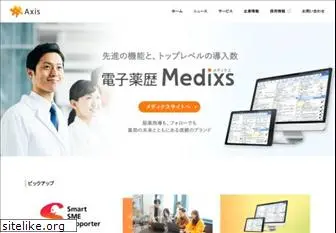 mediaxis.jp