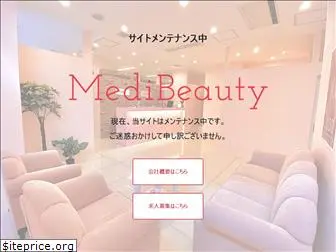 medibeauty.co.jp