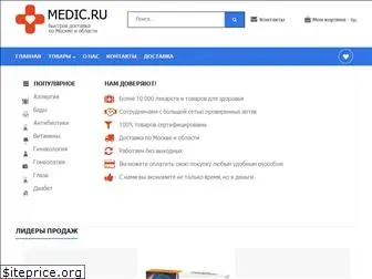medic.ru
