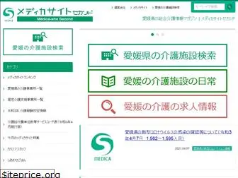 medica-site.net