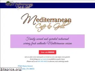 medicafegrill.com