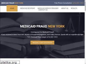 medicaidfraudnewyork.com