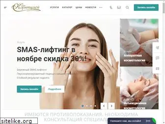 medical-beauty.ru