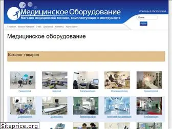 medical-cabinet.ru