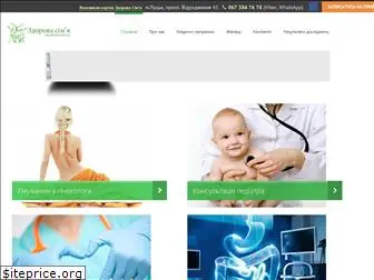 medical-center.com.ua