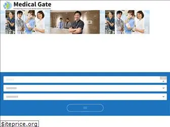 medical-gate.jp