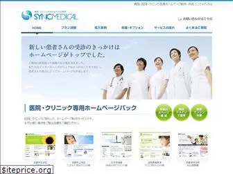 medical-hp.com