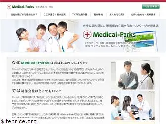 medical-parks.com